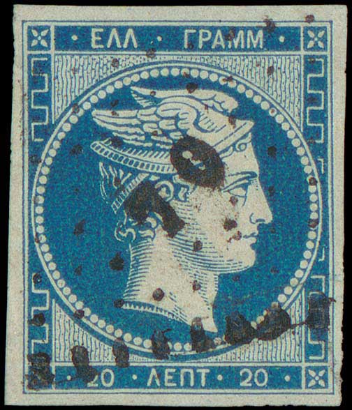 Lot 00039
