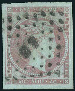 Lot 00046