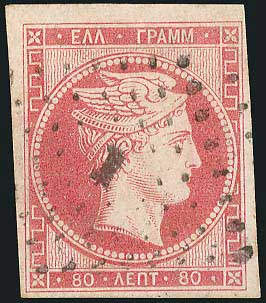 Lot 00009