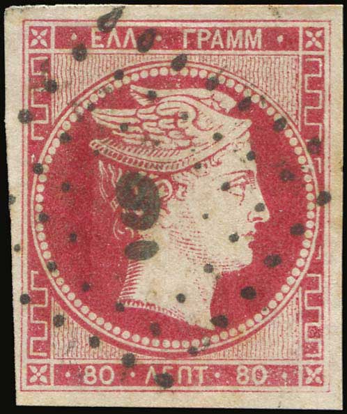 Lot 00047