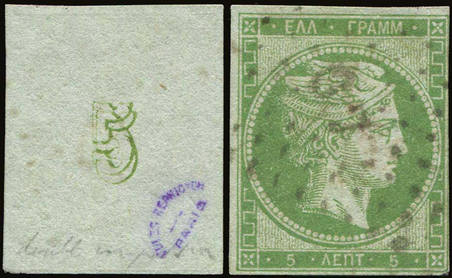 Lot 00104