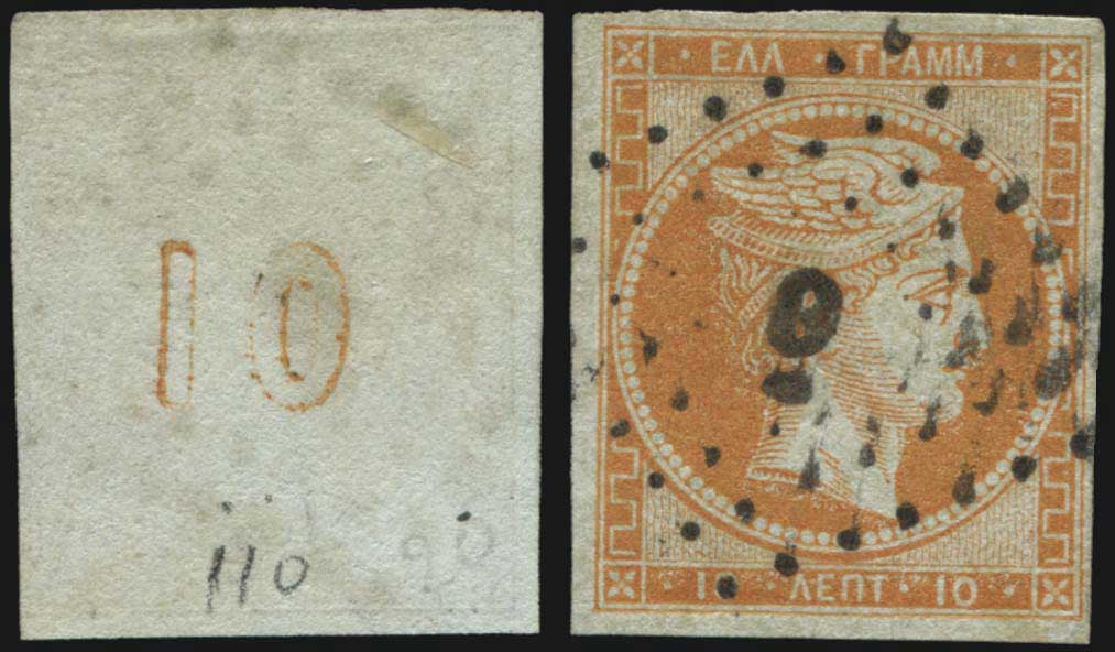 Lot 00065