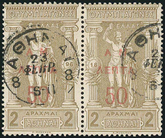 Lot 00381