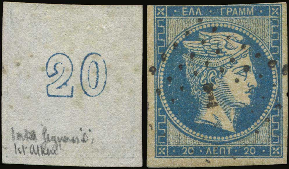 Lot 00078