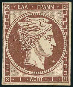 Lot 00070