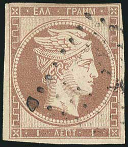 Lot 00132