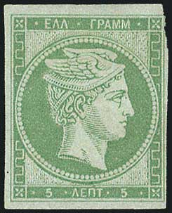 Lot 00117
