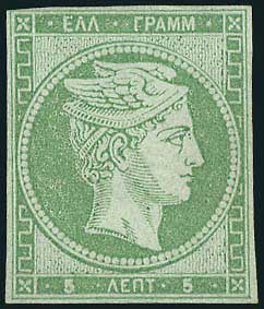 Lot 00060