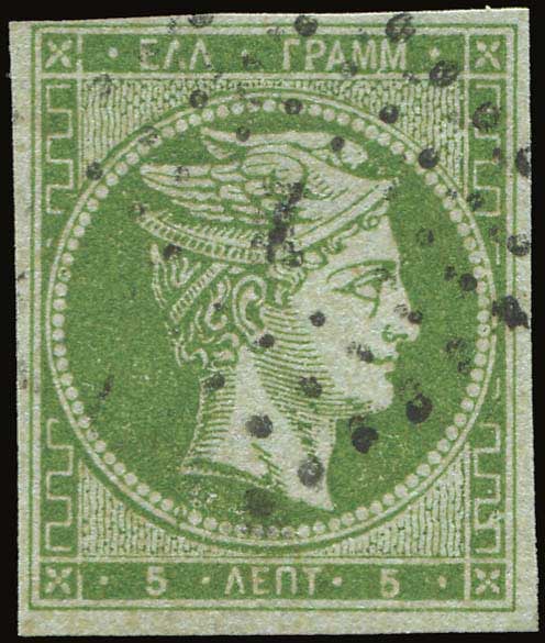 Lot 00080