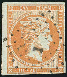 Lot 00054