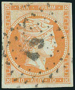 Lot 05090