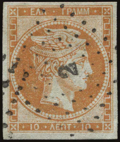 Lot 00098