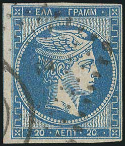 Lot 00026