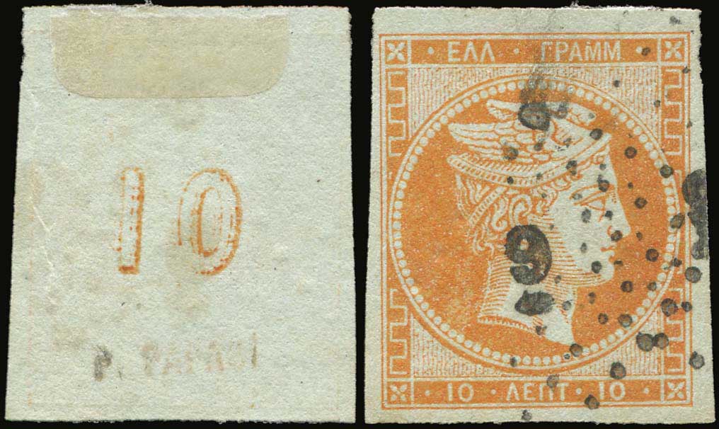 Lot 00143