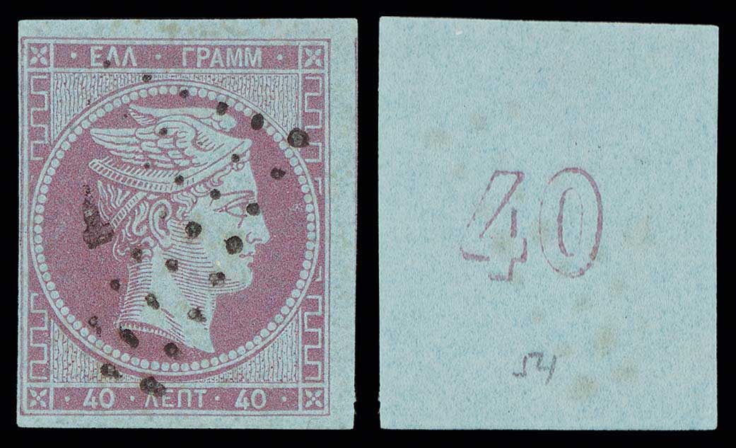 Lot 00101