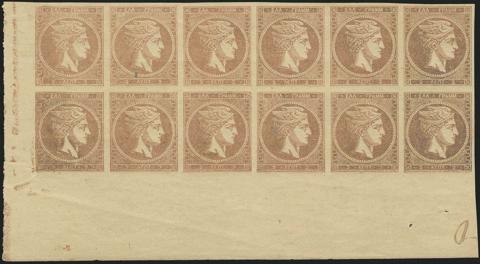 Lot 00083