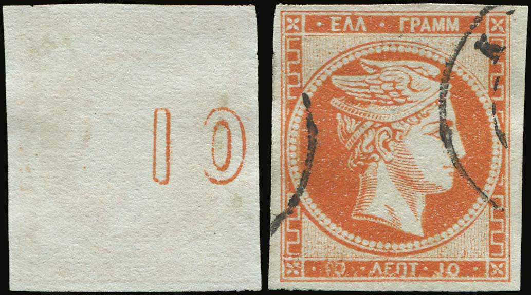 Lot 00211