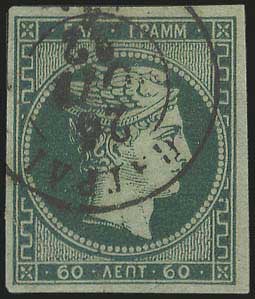 Lot 00186