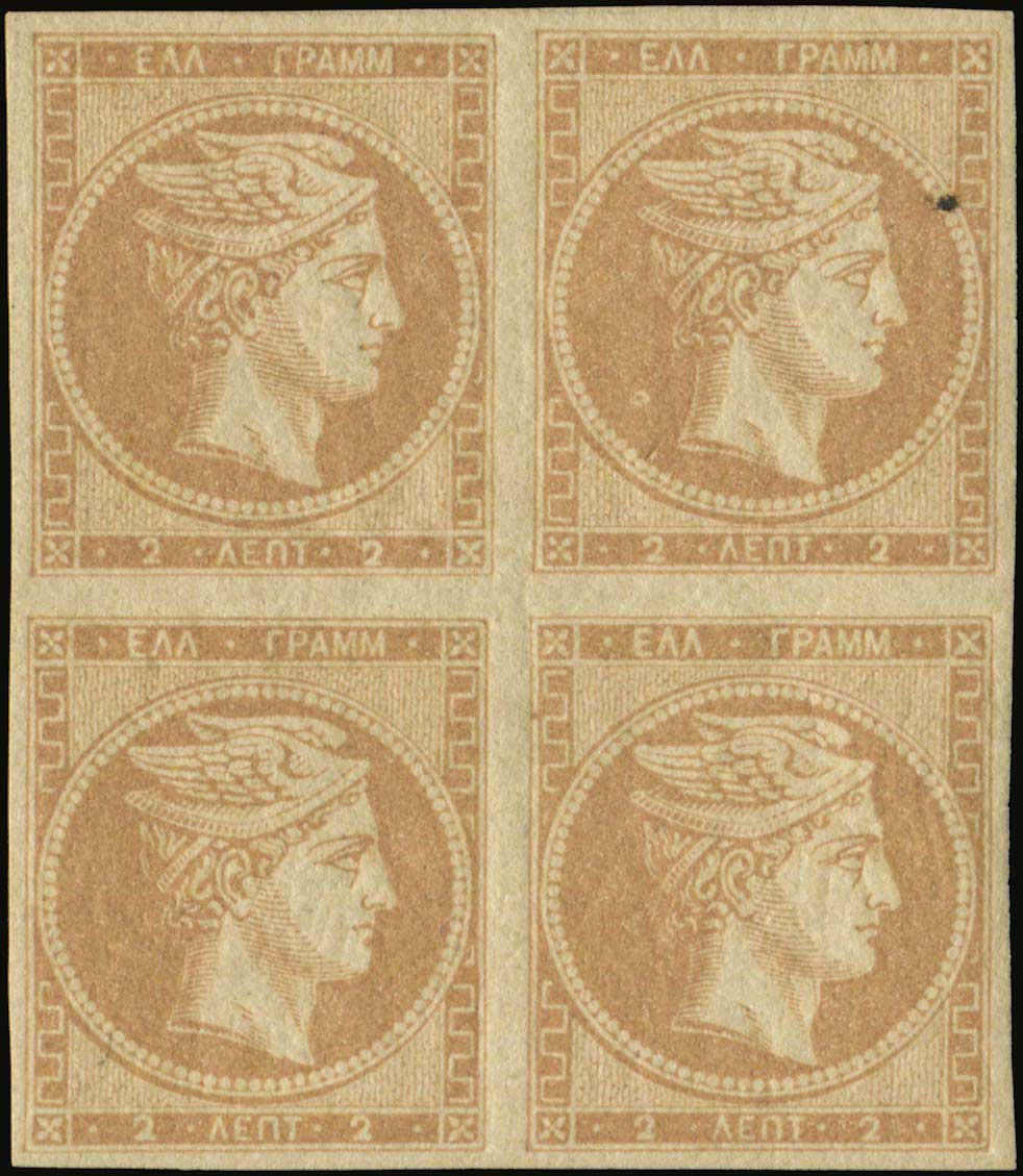 Lot 00080