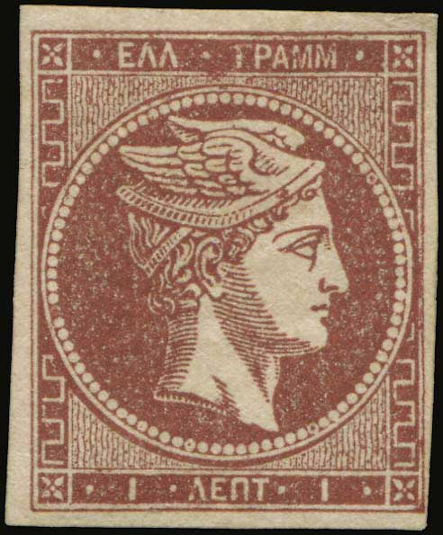 Lot 00045
