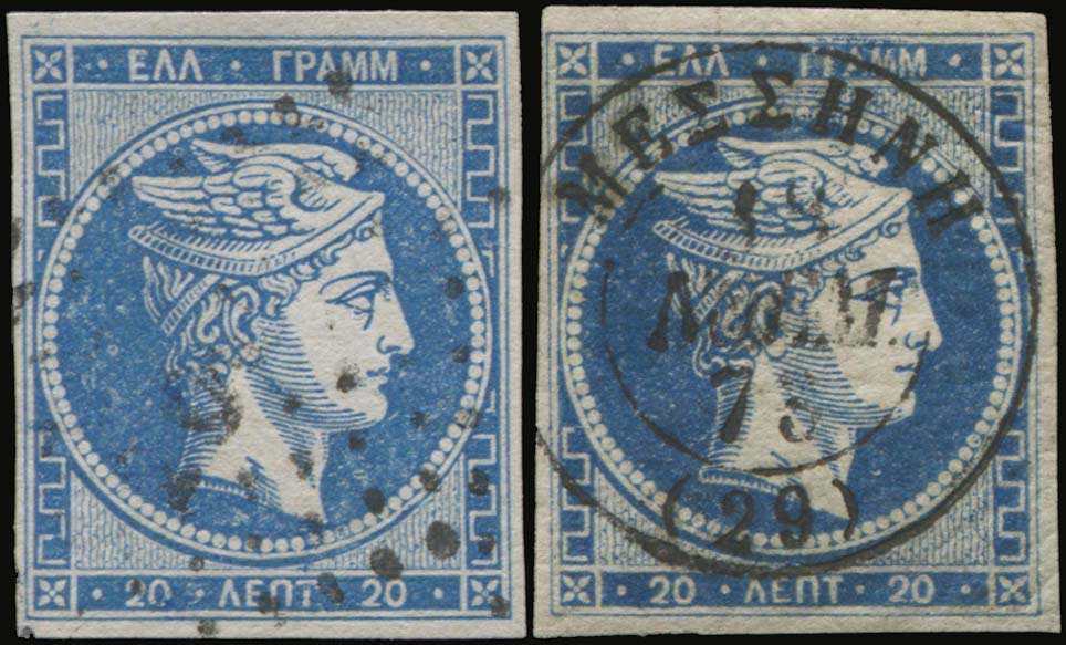 Lot 00226