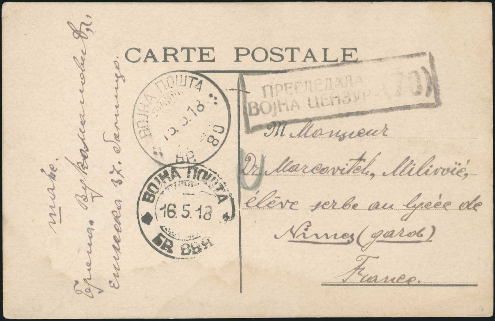 Lot 00837