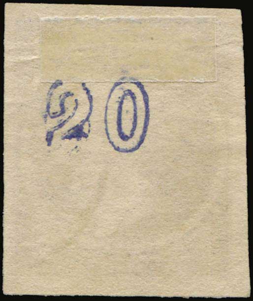 Lot 00214