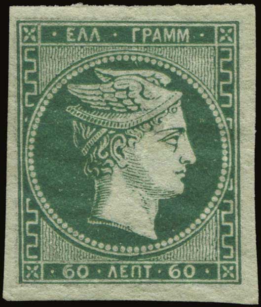 Lot 00139