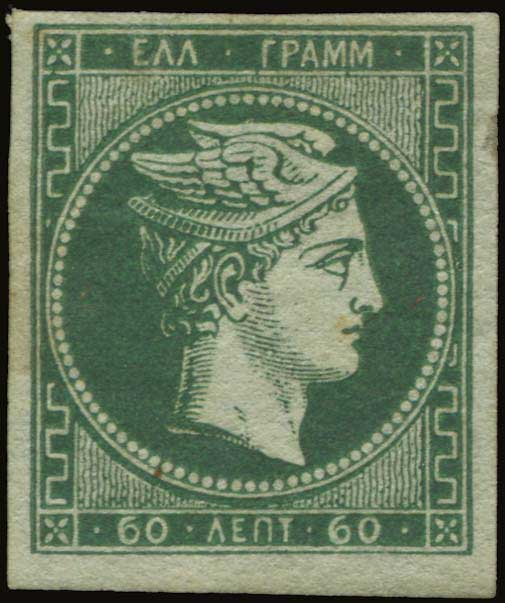 Lot 00156
