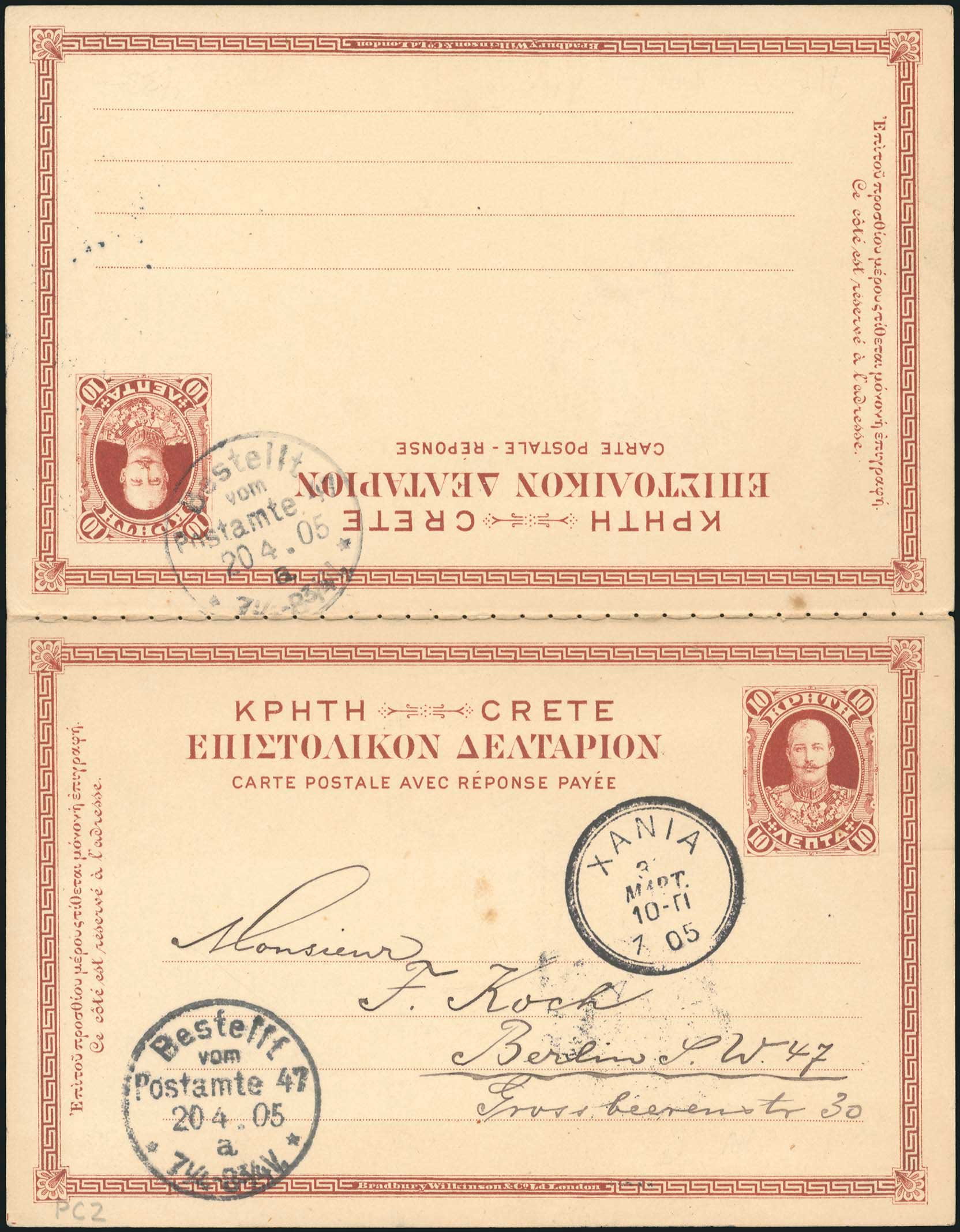 Lot 02845