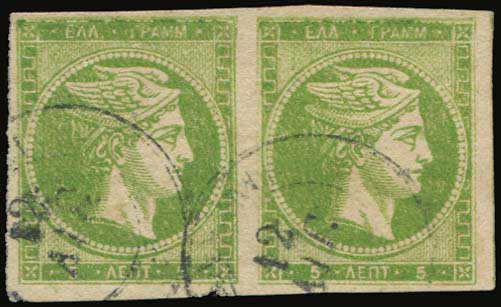 Lot 05483