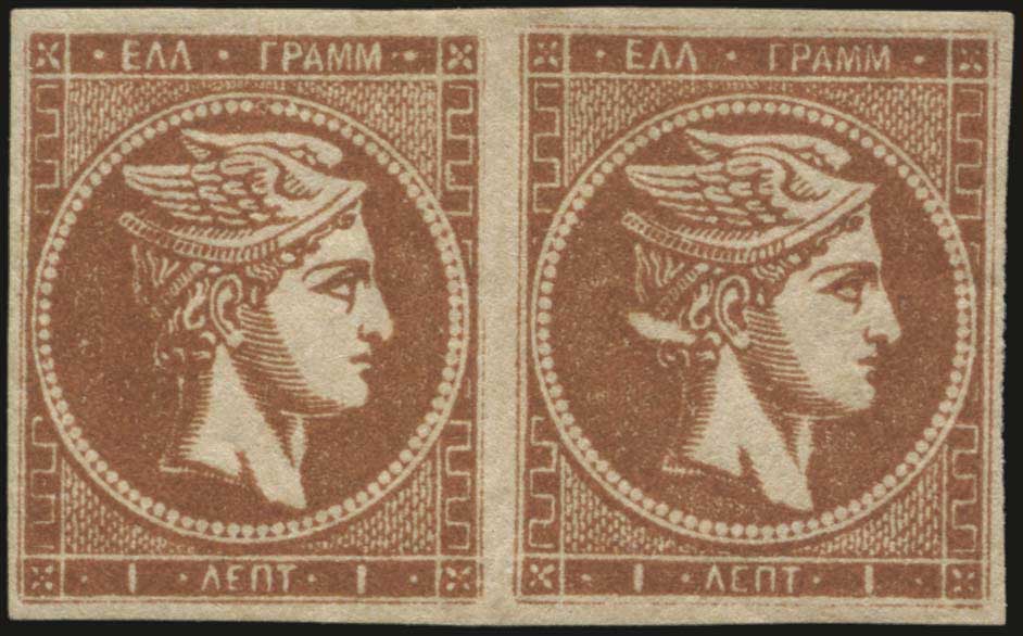 Lot 00420