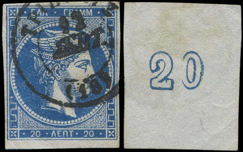 Lot 00142