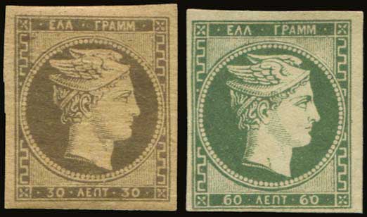 Lot 00020