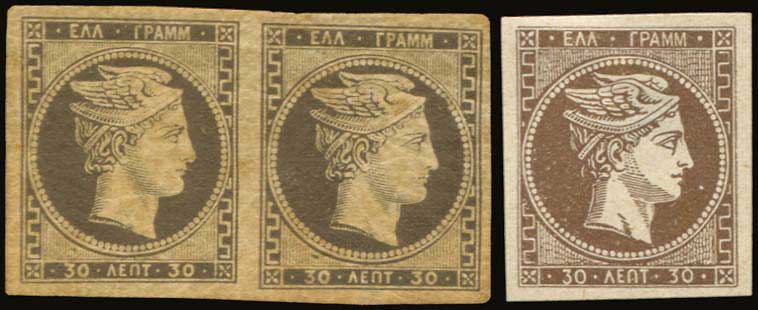 Lot 00019