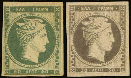 Lot 00019