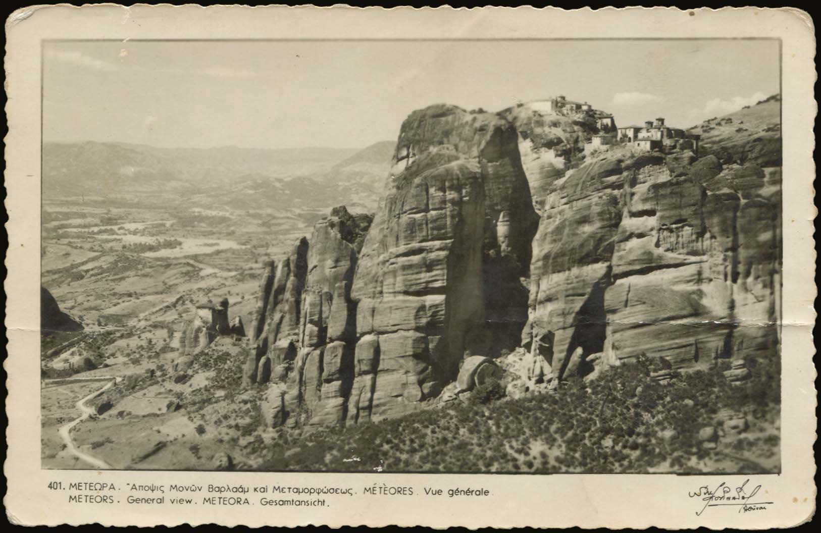 Lot 02144