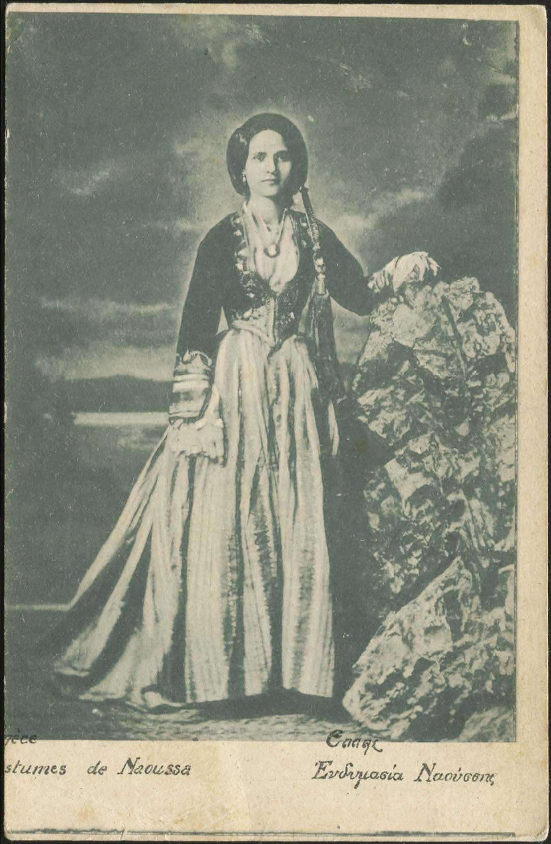 Lot 02247