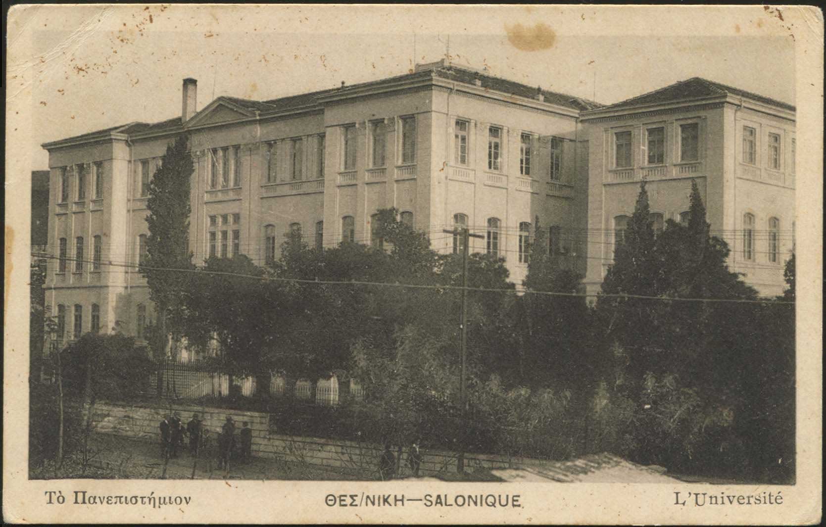 Lot 01713