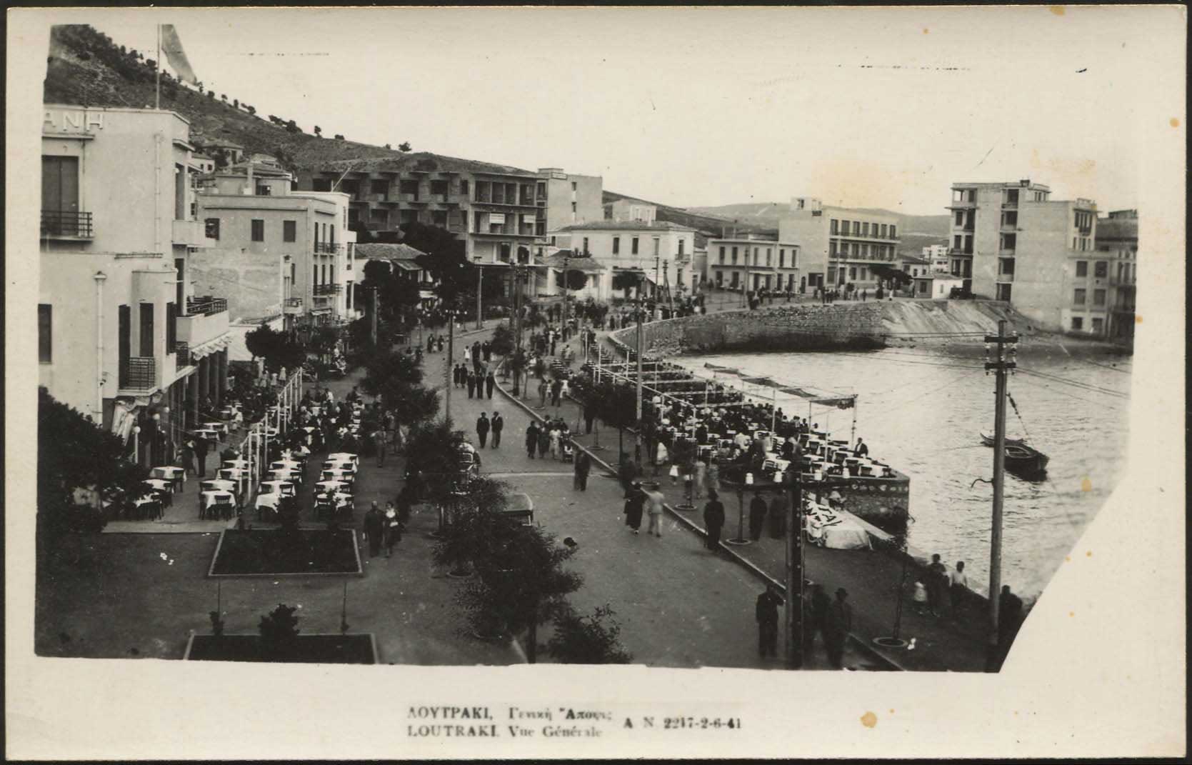 Lot 01488