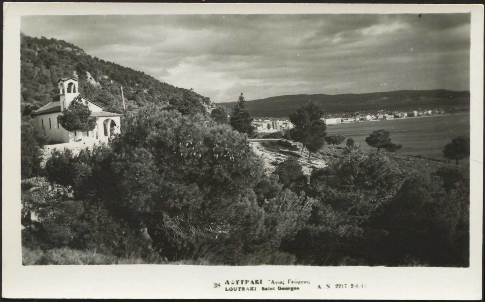 Lot 01478
