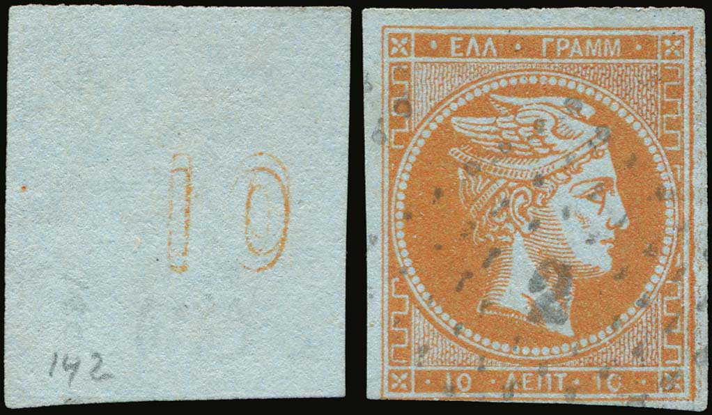 Lot 00113