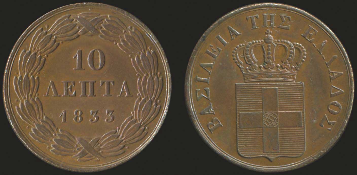 Lot 06034