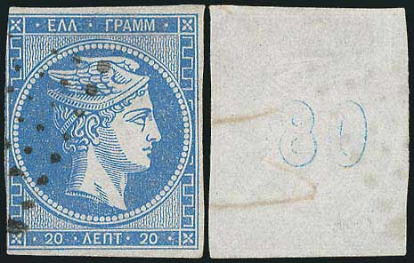 Lot 00228