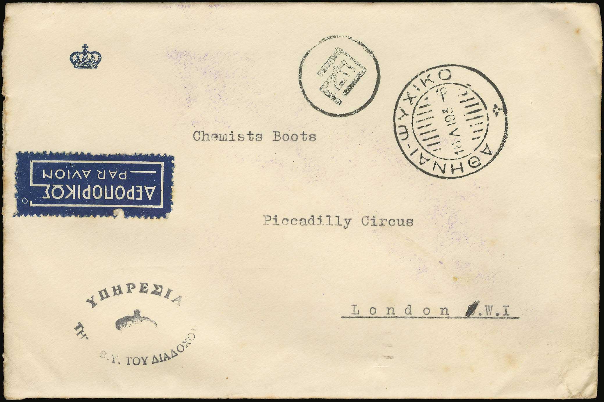 Lot 06120