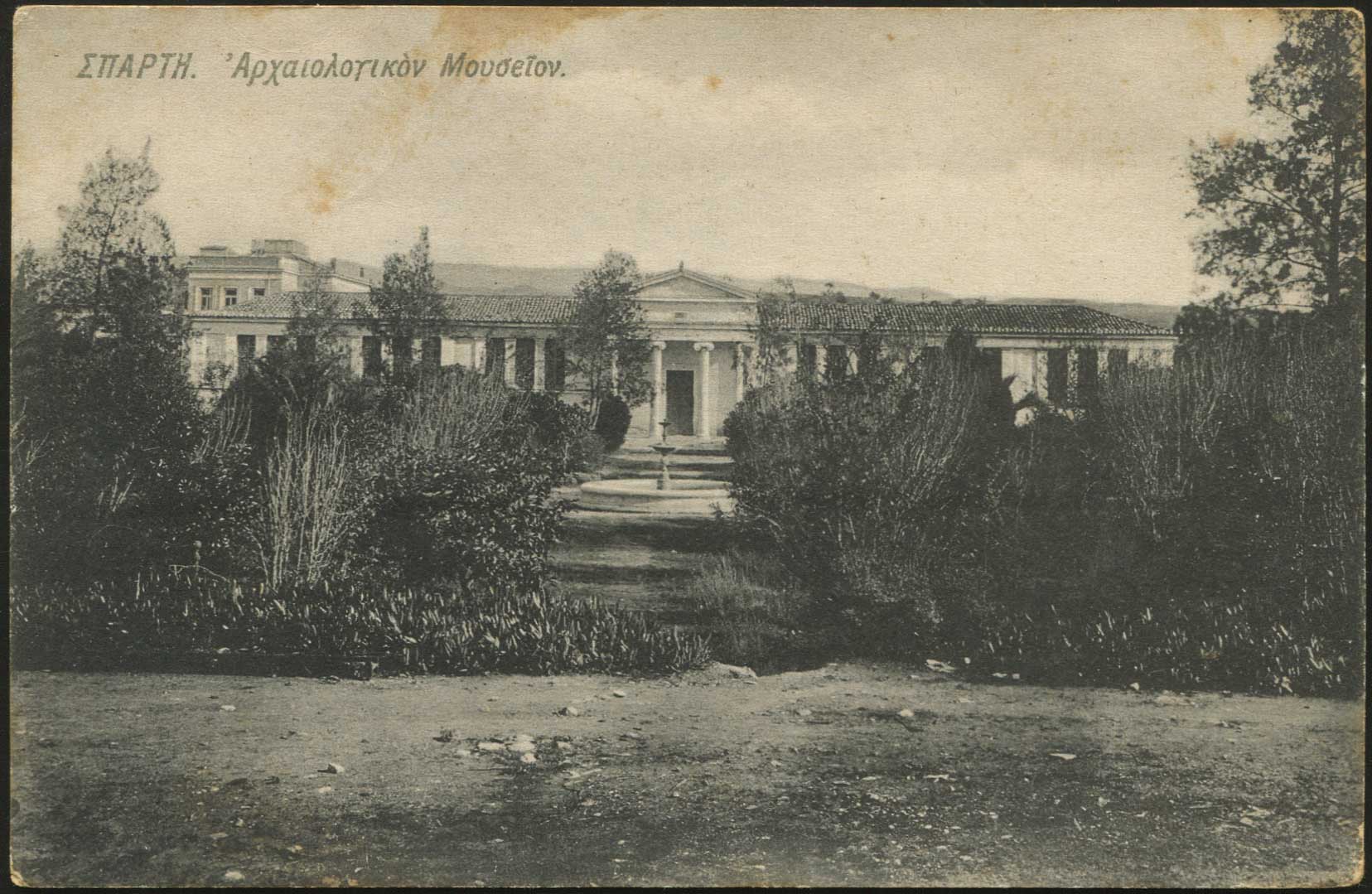 Lot 01441