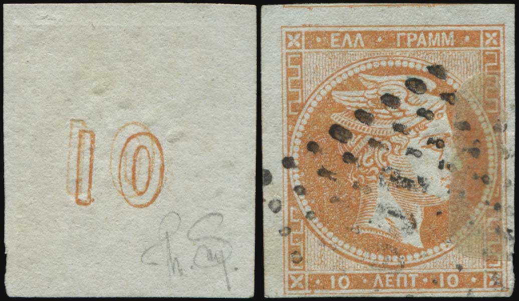 Lot 00181