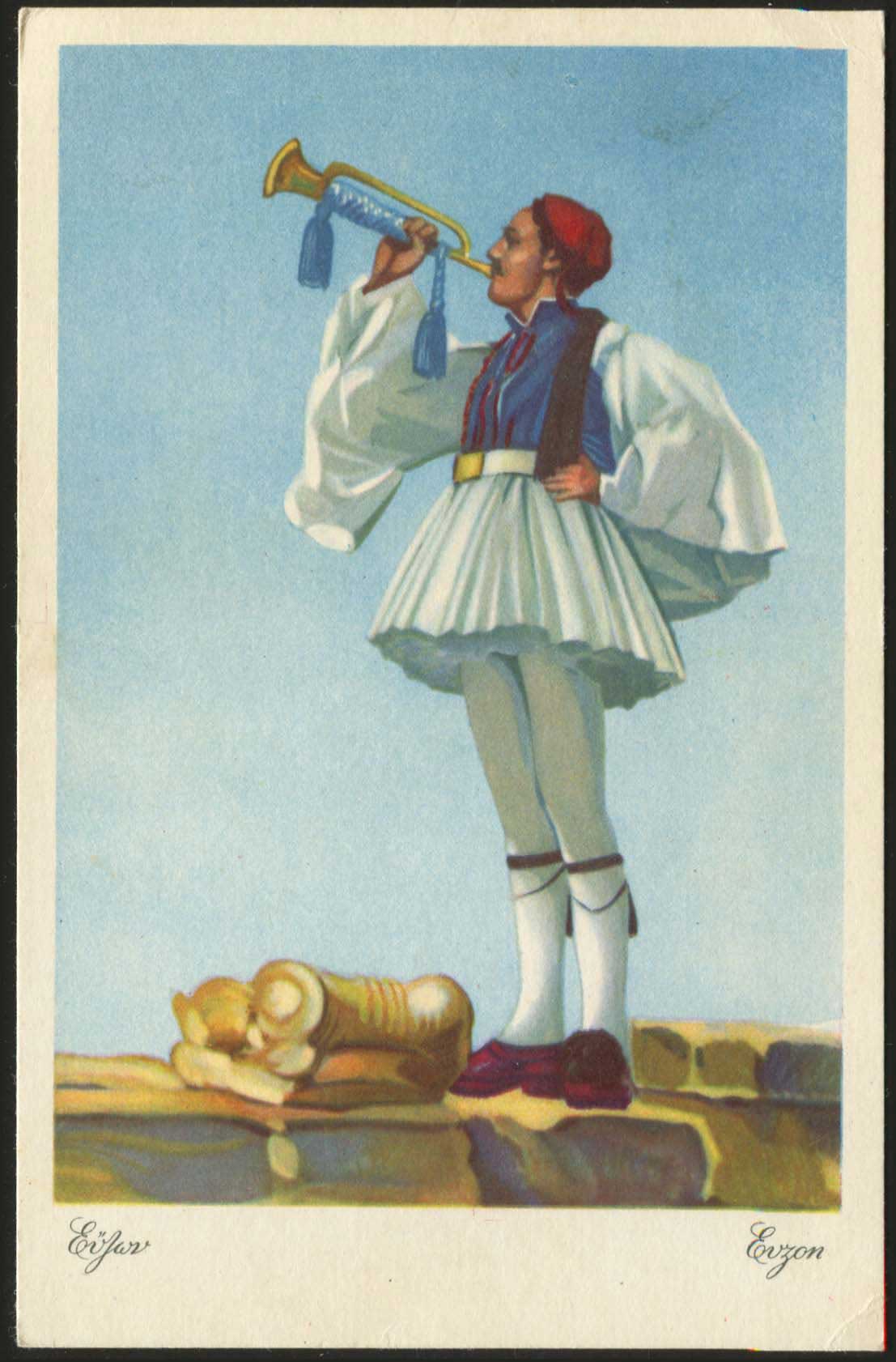 Lot 02483