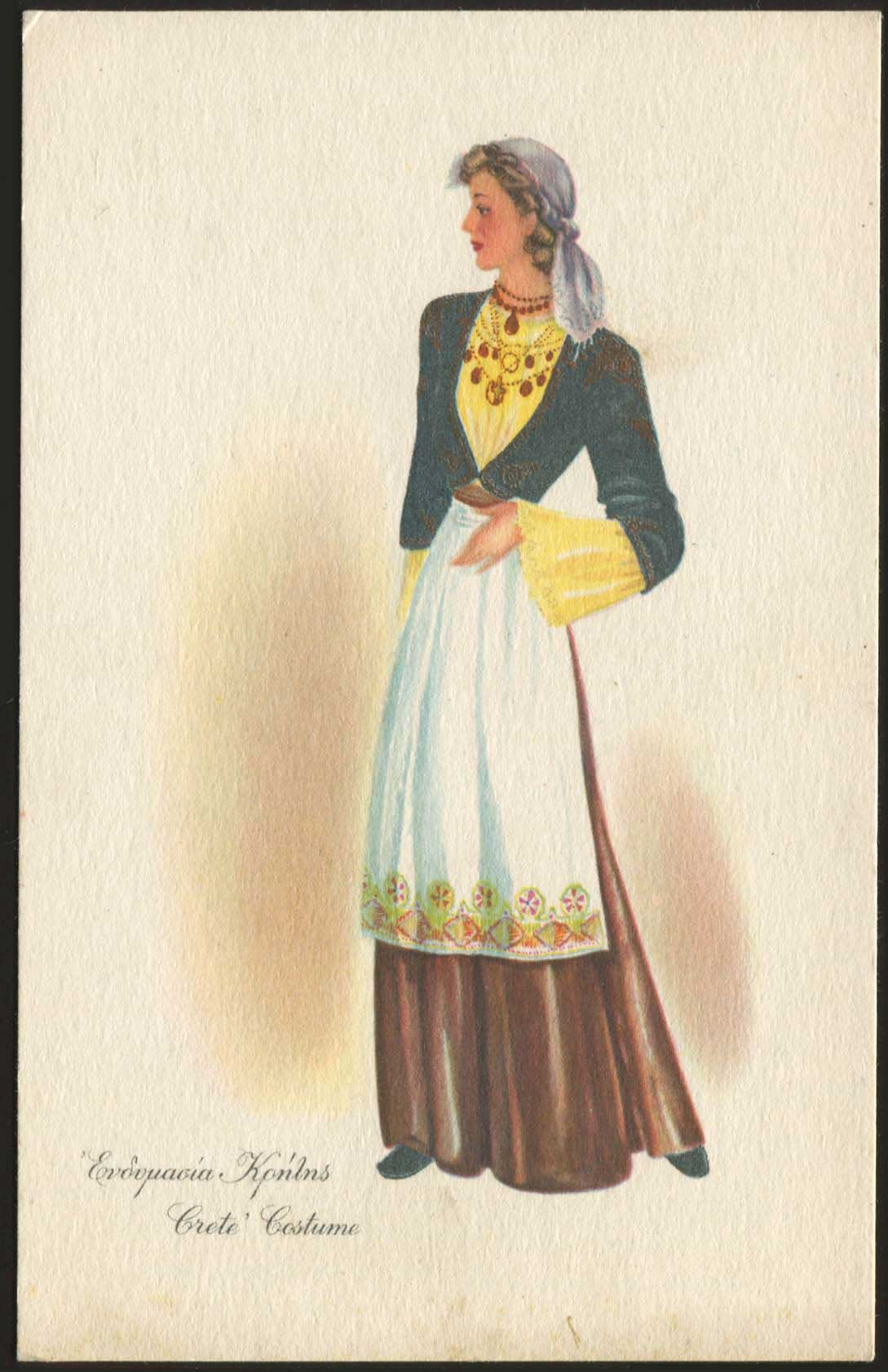 Lot 01369