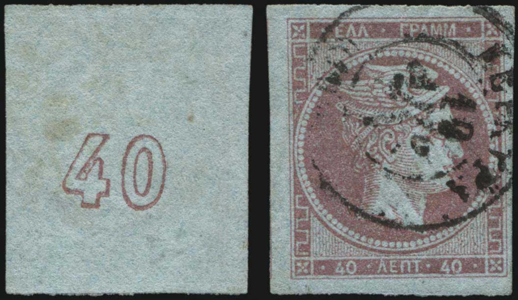 Lot 00202